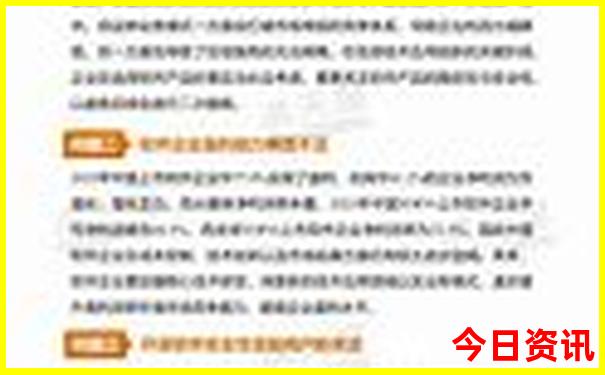 常州著名景点 排行榜