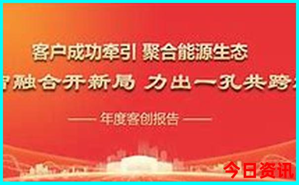 最近哪里不热适合旅游